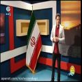 عکس از جنوب ایران - موزیك ویدئو ایران - ایمان نامی - HD