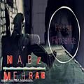 عکس Mehrab Best Song - Nabz, New 2018 آهنگ جدید مهراب و قادر محمدی - نبض