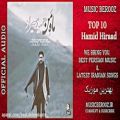 عکس TOP 10 Hamid Hiraad - Best Songs Collection (بهترین آهنگ های حمید هیراد)