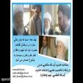 عکس مصاحبه با حضرت آیت الله صالحی مدرس، در رابطه با مقام علمی و خدمات شهید علامه واعظ