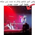 عکس کنسرت تهران ماکان بند
