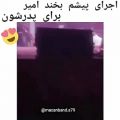 عکس کنسرت تهران ماکان بند
