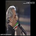 عکس مهران مدیری و اجرای سرود وطن در جشن خانه سینما