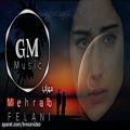 عکس Mehrab Pasha Ft Milad Entezar, Felani, 2018 آهنگ جدید مهراب پاشا و میلاد انتظار - فلانی