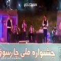 عکس Gilan - Iran - رقص و آواز - گیلکی - گیلان
