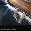 عکس پیانو نوازی آهنگ بگذر از کوی ما (Piano - Bogzar Az Kouye Ma) پیانو ایرانی