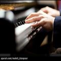 عکس پیانو نوازی آهنگ درامد همایون (Piano - Daramade Homayoun) پیانو ایرانی