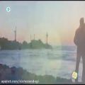 عکس كیش و زندگی - موزیك ویدئو شیدایی -حامد همایون - HD