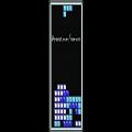 عکس موسیقی Tetris