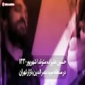 عکس اول شهریور، زادروز حسین علیزاده، آهنگ ساز و نوزانده تار و سه تار است