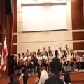 عکس اجرای بسیار زیبای ارکستر بزرگ پاپ آراد
