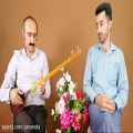عکس ساز و آواز بیات اصفهان کلاس آواز ساور در گرگان