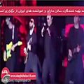 عکس درآمد خواننده های ایرانی از برگزاری کنسرت چقدره؟