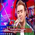 عکس اجرای زنده و زیبای مصطفی ججلی با عنوان به رنگ گل با زیرنویس فارسی