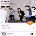 عکس آهنگ MAMA از گروه اکسو EXO