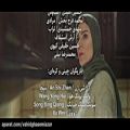 عکس تیتراژ پایانی سریال ساخت ایران ۲ با صدای محمدرضا گلزار و سینا سرلک