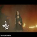 عکس موزیک ویدیو «تنگه ابوقریب» با صدای امیرعباس گلاب