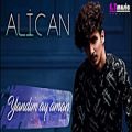 عکس Alican -Yandim Ay Aman(Official Audio Cover, 2018)