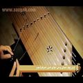 عکس آموزش سنتور: معرفی برخی اجزای اصلی موسیقی ایرانی - سازگاه