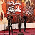 عکس اجرای زنده موسیقی عاشیقلار در ارس