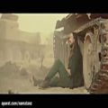 عکس موزیک ویدیو تنگه ابوقریب با صدای امیر عباس گلاب