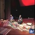 عکس دونوازی سه تار و تنبک استاد علیزاده و خلج (کنسرت قونیه 2)