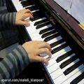 عکس پیانو نوازی آهنگ گل گلدون من سیمین غانم (Piano - Gole Goldoone Man) آموزش پیانو