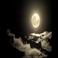 عکس جذبه ی ماه