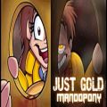 عکس Just Gold Duet MandoPony/PurpleRoselyn