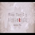 عکس Higurashi - When They Cry (Opening) | ENGLISH ver | AmaLee