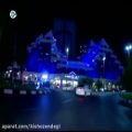 عکس كیش و زندگی - موزیك ویدئو قرص قمر - بهنام بانی - HD