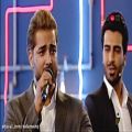 عکس اجرای ترانه فوق خوشگل امیر و رهام ماکان بنام من واسه چشات دلتنگم در خندوانه HD