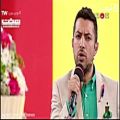 عکس اجرای دو ترانه آیریلیق و بارون بارونه ویگن توسط اشکان خطیبی در خندوانه