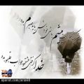 عکس موزیک بی کلام اهنگ زیبای جان مریم اثر محمدنوری-آریا