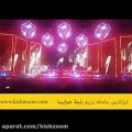 عکس کنسرت امروز محسن یگانه
