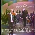 عکس موومان اول از کنسرتو ویولن شماره ۱ اثر پاگانینی با اجرای یهودی منوهین