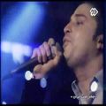 عکس اجرای زنده برف بابک جهانبخش