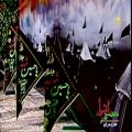 عکس ترانه سوزناک فارسی مازندرانی ماه محرم ازخطه مازندران HD