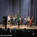 عکس ارکستر زهی آموزشگاه آوای ماهان - روندو در ر ماژور، موتسارت