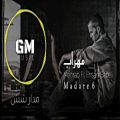 عکس Mehrab - Madare 6 , New 2018 آهنگ جدید مهراب، و احسان ساحلی - مدارشش