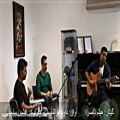 عکس اجرای بخشی از آهنگ سفر - داود ابوالقاسمی با گیتار و ملودیکا