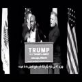 عکس آهنگ ضد ترامپ خواننده ایرانی با اقتباس از مایکل جکسون