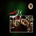 عکس محرم - کربلا - حمید علیمی - Muharram - Karbala - Hamid Alimi