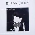 عکس Shoot Down the moon از Elton john