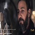 عکس آهنگ عربی زیبای الحسین ثوره از حسین فیصل 2018