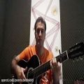 عکس اجرای ترکیبی و تلفیقی سه قطعه با گیتار توسط پوریا بیدختی، مدرس و نوازنده