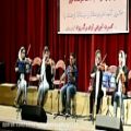 عکس اجرای گروه ویلن نوازان کلاسیک آموزشگاه موسیقی آوای برگریزان 2