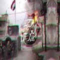 عکس امشو ۩ دانلود جدیدترین اهنگ بیس دار عربی خفن جبهة العربیة 2019