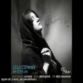 عکس آهنگ جدید مازندرانی آمی دتر جان با صدای لیلا اصفهانی