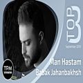 عکس Babak Jahanbakhsh - Top 3 Songs - آهنگ برتر ماه سپتامبر از بابک جهانبخش )